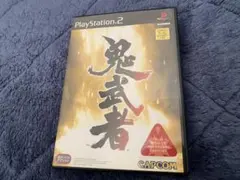 鬼武者　PS2 ソフト