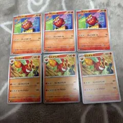 ダルマッカ　ヒヒダルマ　ポケモンカード　まとめ売りのサムネイル