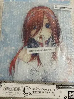 ち*む様 中野三玖 バストアップアクリルボード 一番くじ