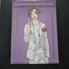 2025年最新】宗円寺雨夜の人気アイテム - メルカリ