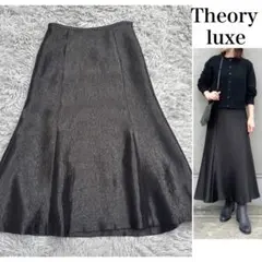 セオリーリュクス☆ドットロングスカート未使用38 滝沢眞規子 特集】滝沢眞規子が纏う、特別な冬の装い | ONWARD CROSSET