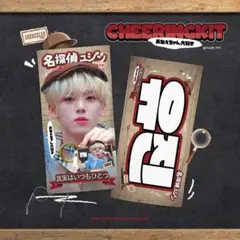 2026年最新】ZeroBaseOne ユジン スローガンの人気アイテム - メルカリ