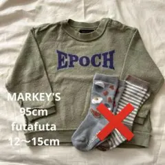 Item thumbnail for item 04b1d1ca-a800-42de-a114-4f99dc095e5a