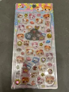 【まとめ買い割引あり】　ジュエルプチドロップ　ハムハムcafe