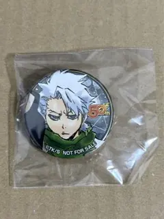 2025年最新】bleach 日番谷冬獅郎 缶バッジの人気アイテム - メルカリ