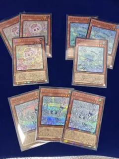 B*様 遊戯王　マルチャミー・フワロス　他