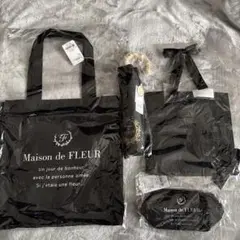【新品未開封】Maison de FLEUR ブラック 5点セット