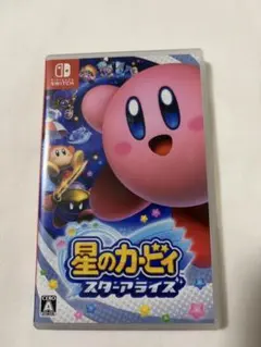 星のカービィ スターアライズ