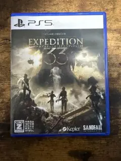 EXPEDITION 33 PS5