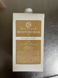 POLA アロマエッセゴールド モイスチャーミルク 1000ml - メルカリ