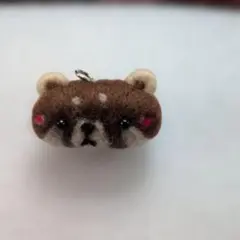 羊毛フェルト レッサーパンダ ストラップ
