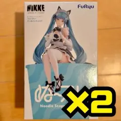 勝利の女神：NIKKE プリバティ：アンカインド・メイド