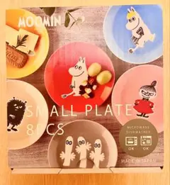 Item thumbnail for item 088734d1-90d8-4b5e-a894-5d5f2aae5393