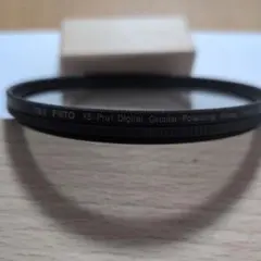 Item thumbnail for item efc87532-7790-419d-960d-df0d5c80b493