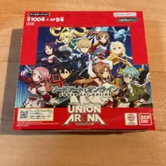 2025年最新】ユニオンアリーナ box saoの人気アイテム - メルカリ
