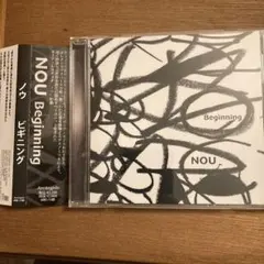 2025年最新】灰野敬二の人気アイテム - メルカリ