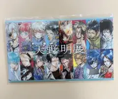 天野明展 ポストカードセット【REBORN/elDLIVE】