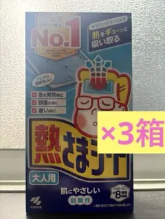 Item thumbnail for item f781479c-f3e7-4bf5-889c-44c309fa4123