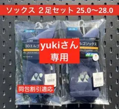 Item thumbnail for item de60c525-828f-4dcb-ad0e-158b03e22566