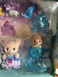 シルバニア 妖精の森のふしぎな赤ちゃんセット　ラッコの小さい赤ちゃん　フェネック