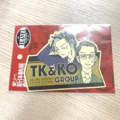 東京リベンジャーズ 東リべ展 原画展 新体験展 トラベルステッカー 九井一 ココ