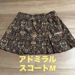 『美品』アドミラル（Admiral）レディース用ダマスクタックプリーツスコート‼️のサムネイル