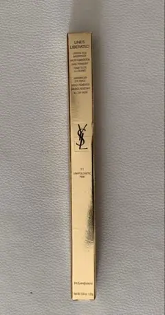 YSL リブレ アイライナー ウォータープルーフのサムネイル