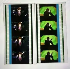 うたプリ タブナイ XXXX 入場者特典コマフィルム 寿嶺二 ソロ カルナイ