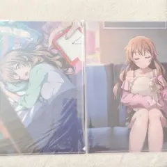 ラブライブ 近江彼方 クリアファイル 2枚セット