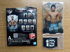 一番くじ RIZIN A賞 アクリルスタンド 斎藤裕