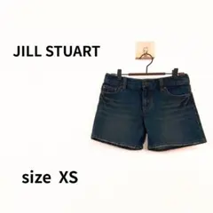 JILL STUART ダメージデニム ショートパンツ XSサイズ N-316