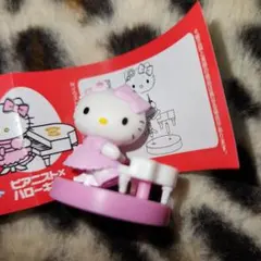 チョコエッグ　シークレットキテイ