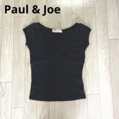 Paul & Joe ポール&ジョー フレンチスリーブ カットソー ブラックのサムネイル