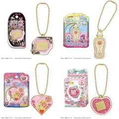 プリキュア 変身チャーム 4点