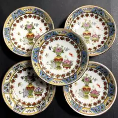 2026年最新】中国 骨董 皿の人気アイテム - メルカリ