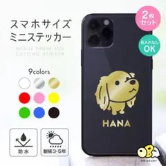 ちくわ☆様 リクエスト 2点 まとめ商品