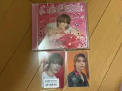 M!LK LOVE ENG!NE 佐野勇斗　セット