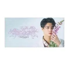 瀬口黎弥　バスタオル