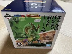 ドラゴンボール B賞一番くじ　ウーロン
