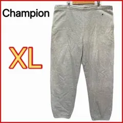 【Champion】 スウェット パンツ 無地 ワッペン ロゴ カジュアル