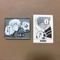 ブルーロック 氷織羊 アクリルスタンド ぱしゃこれ セット