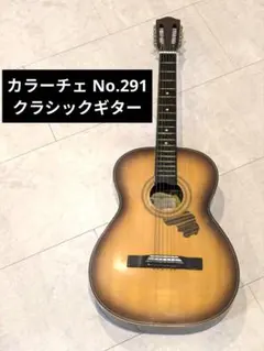 Item thumbnail for item f7577dbc-232b-4487-9c41-8ded2b04182b