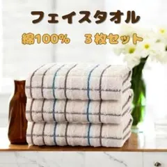 Item thumbnail for item d93023f2-bbb2-48c6-9eab-476fbef853ae