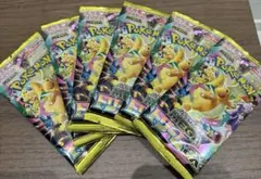 MEGAドリームex ＊ご購入早めに