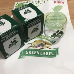 KIRIN Mrs. GREEN APPLE グラス 2個入り