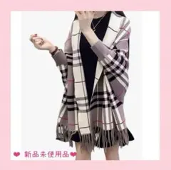 ❣️ストール❣️レディース 袖付き 大判 カーディガン コート 防寒 ポンチョ