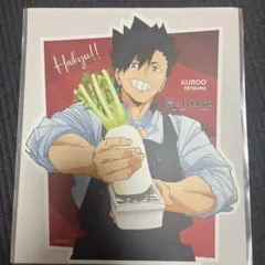 ハイキュー‼︎ 大戸屋コラボ