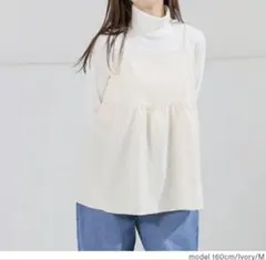 Honeys エンボス加工　ふくれジャガード　キャミビスチェ　アイボリー　M