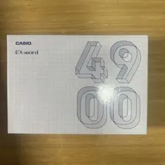 CASIO EX-word XD-SA4900BK ブラック　保証あり