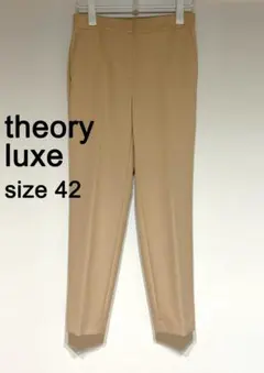 theory luxe クロップドパンツCarol サイズ42